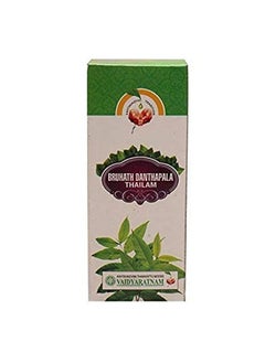 VAIDYARATNAM Bruhath Danthapala Thailam (200 Ml) Thailam, 200 Ml  - Image 2