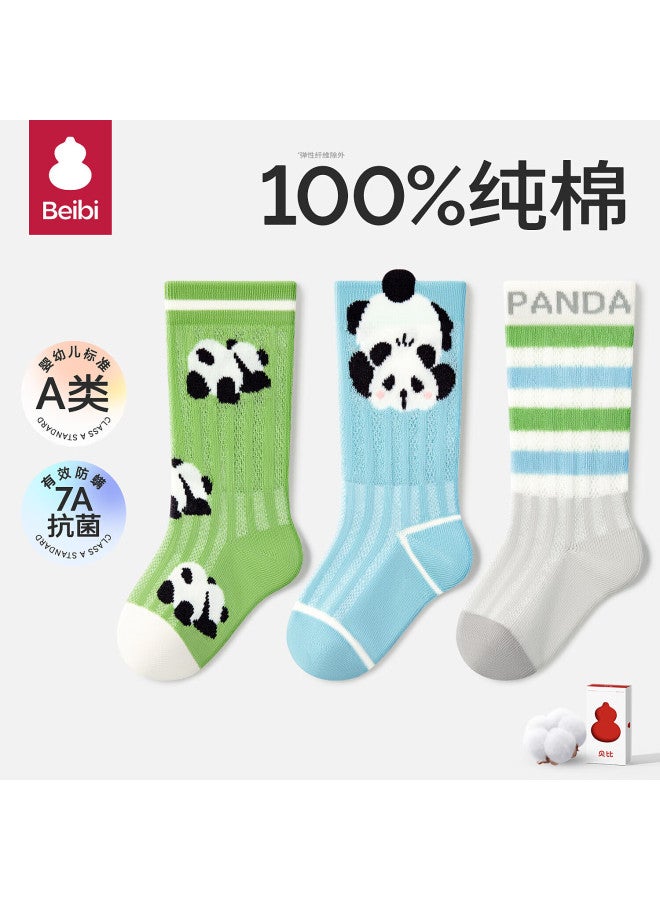 Beibi Bei Bi Baby Socks Spring And Summer Thin Cotton Boys Socks Newborn Children's Spring And Autumn Girls Baby Mid-tube Socks - Image 1