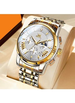 New Mens Multifunctional Fashion Quartz Watch Business Casual Steel Band Wristwatch Model a gold and white noodles