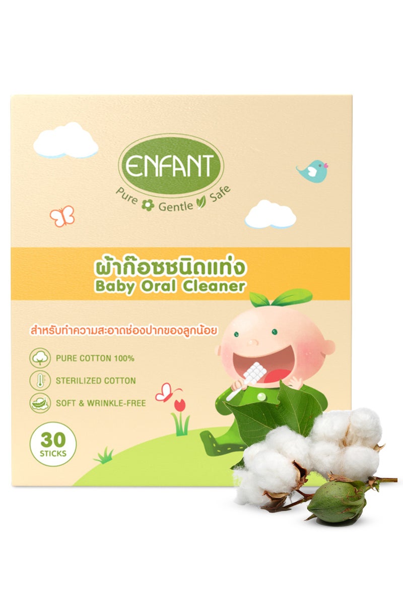 Enfant 30Pcs Baby Oral Cleaner Tooth Tongue Brush Infant Tongue Cleaner Baby Tongue Cleaner, Baby Toothbrush For Babies Soft Gauze For Baby Pure Cotton 100% Sterilized Cotton Soft And Wrinkle-Free - Image 1