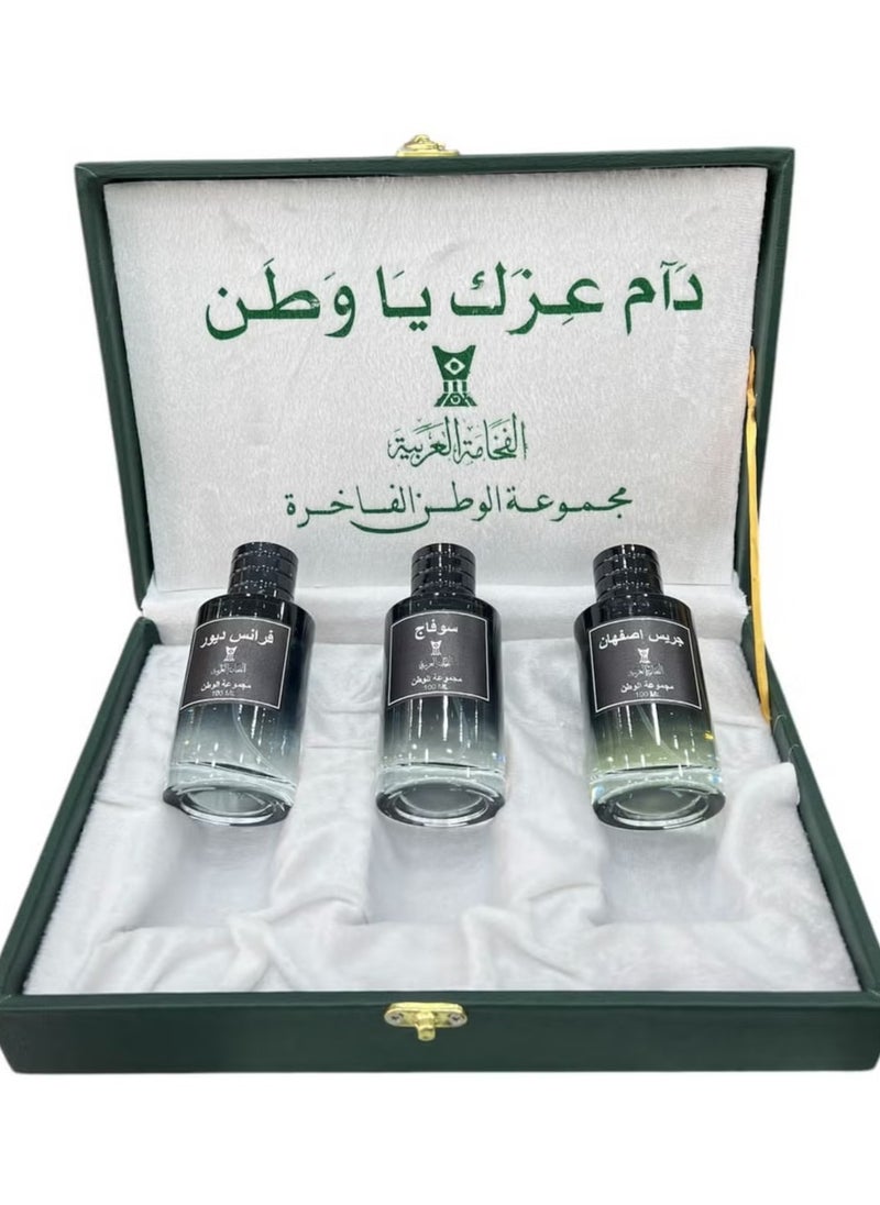 Perfume Gallery Perfume collection: May your glory last, O homeland 
