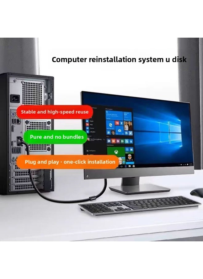 Generic - Computer Reloading System U Disk Pure Version All-in-one Notebook Desktop Universal With PE Start One-button Installation-Color:8g Usb Flash Drive [win10 64-bit] Comes With Office Software-Capacity:Send Office Software - Image 1
