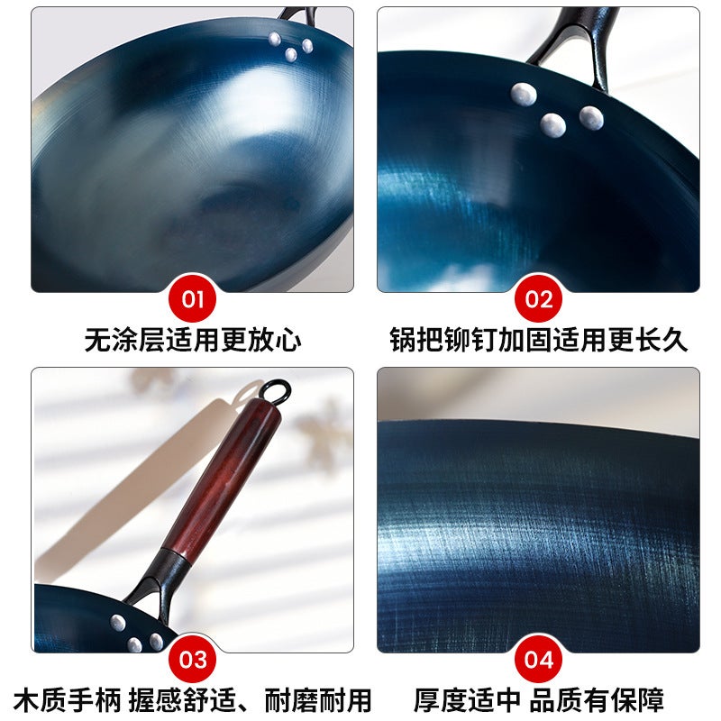 Iron Pot Traditional Old-Fashioned Round Bottom Wok Household Gas Stove Uncoated Not Easy To Stick Pot El Restaurant Wok - Image 5