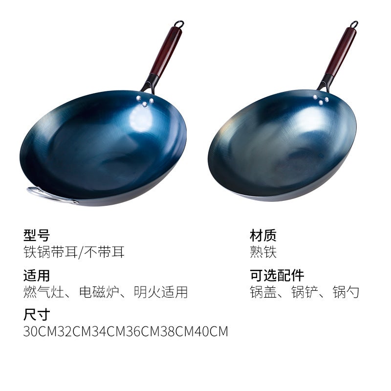 Iron Pot Traditional Old-Fashioned Round Bottom Wok Household Gas Stove Uncoated Not Easy To Stick Pot El Restaurant Wok - Image 4