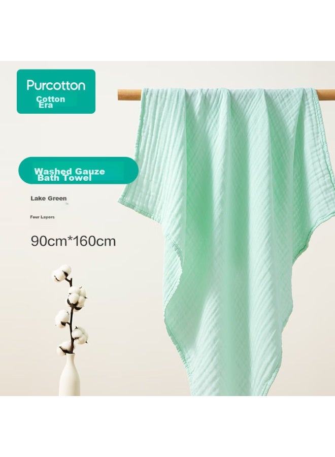 Purcotton Gauze Bath Towel For Home Use, Absorbent, Quick-drying, Skin-friendly, Soft Towel 90*160cm Lake Green - Image 1