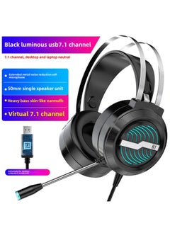 Eating Notebook Headset With Microphone Desktop Computer Chicken Game Wired Electric Headset Mobile Phone-Colour:Official Standard Configuration, No Pain When Worn For A Long Time, Three-year Warranty, Green And Black Colorful Light [7.1 Channel Usb