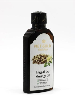 Moringa
