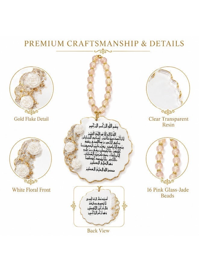 KeyAmor White Glass Pearl Handmade Resin Islamic Car Hanger with Ayat Al Kursi Arabic Calligraphy and Gift Box - Image 4