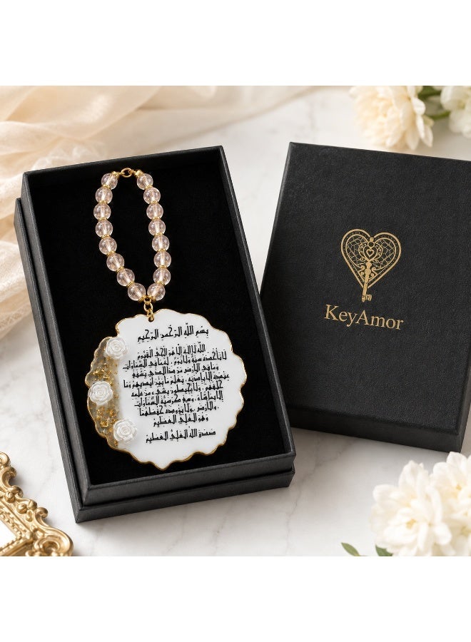 KeyAmor White Glass Pearl Handmade Resin Islamic Car Hanger with Ayat Al Kursi Arabic Calligraphy and Gift Box - Image 3