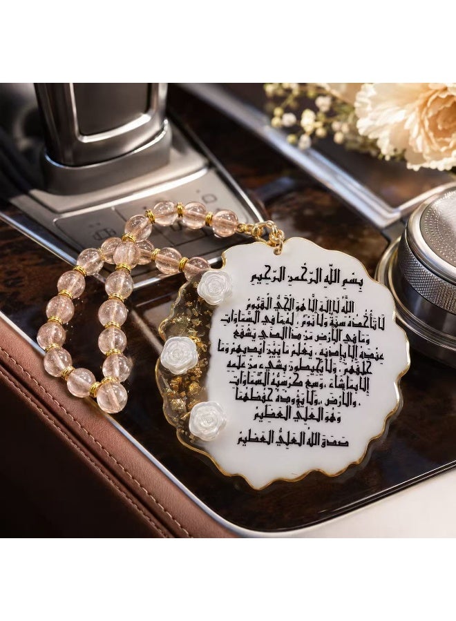 KeyAmor White Glass Pearl Handmade Resin Islamic Car Hanger with Ayat Al Kursi Arabic Calligraphy and Gift Box - Image 5