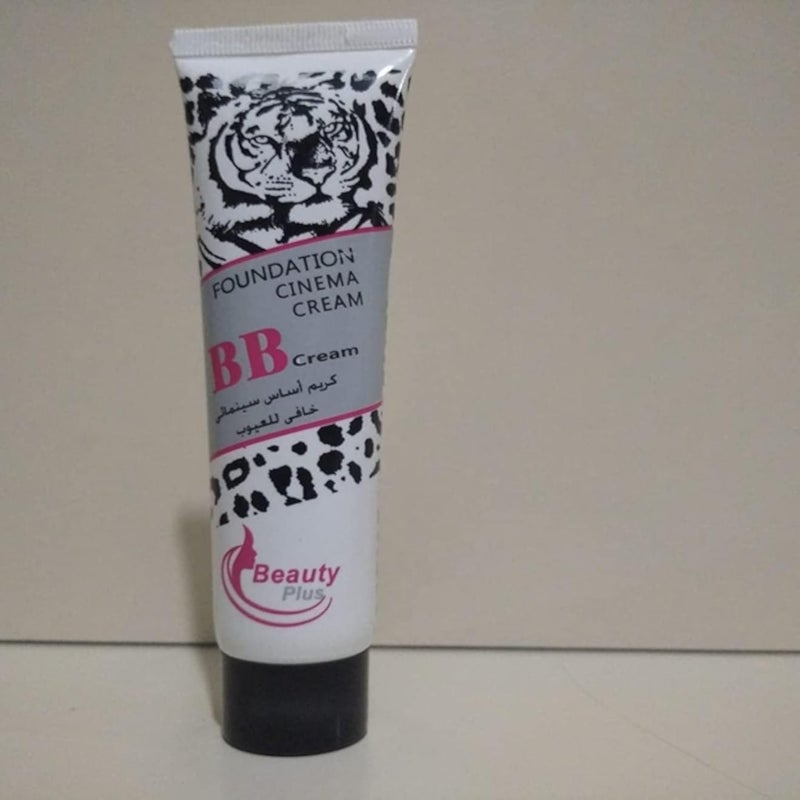 BEAUTY PLUS Emaj bb cream no.1 give the skin a radiant, healthy and natural look for a silky smooth skin 50gm