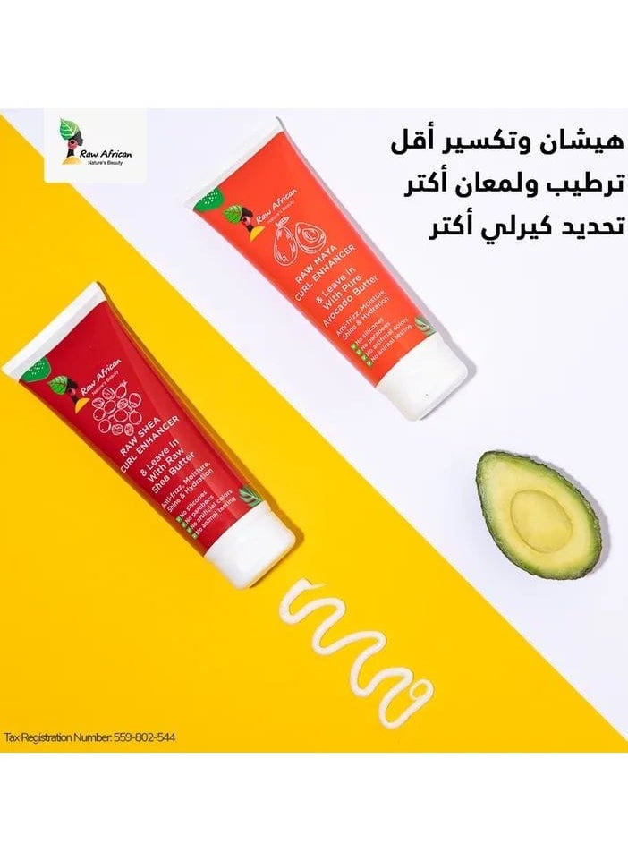 رو أفريكان - رو افريكان ليف ان معزز للشعر الكرلي بالشيا 250 جم - Image 1