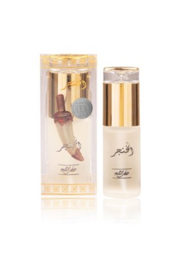 Banafa Snow Dagger Perfume - Image 2