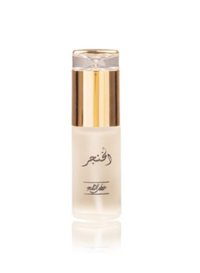 Banafa Snow Dagger Perfume - Image 1