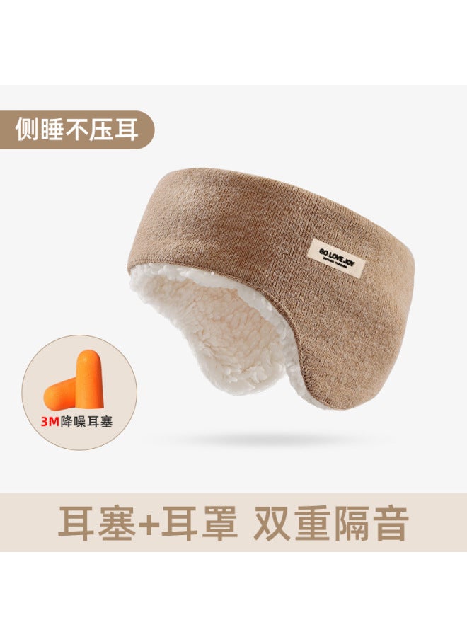 Soundproof Ears Sleep Mute Super Noise Reduction Dormitory Sleeping Anti-noise Special Artifact Anti-noise Men And Women Winter Warm