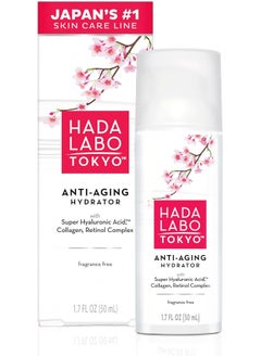 Hada Labo Tokyo Anti-Aging Hydrator 1.7 Fl. Oz  - Image 1