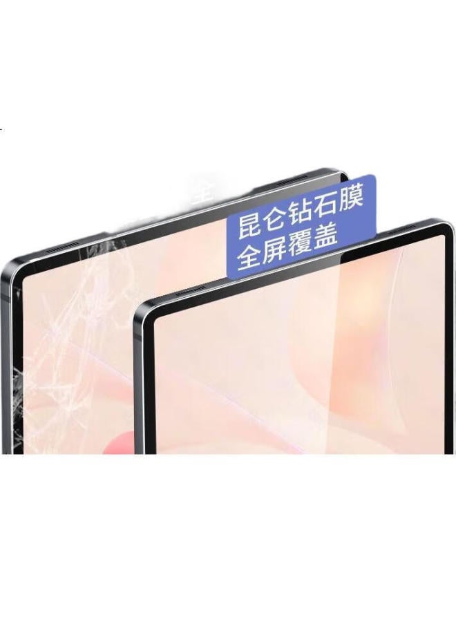 Hboalg Hui Bao Long Tempered Glass Screen Protector For Huawei Matepad Air Model, 12-Inch Protective Film, Full-Screen Hd Clear Non-Scratch Shatterproof Glass Film For Tablet - Image 2