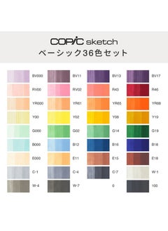 COPIC Too Copic Sketch Basic 36 Colors Set Multicolor Illustration Marker Marker Pen  - Image 2
