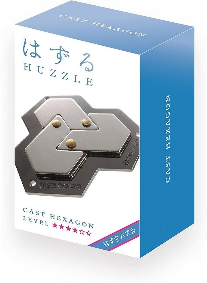 Hanayama The cast Hexagon Caused Difficulty Level 4 - Image 2