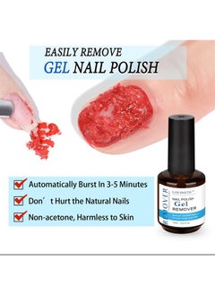 Gel Nail Polish Remover - Gel Polish Remover and Cuticle Oil for Nails, 3-5 Minutes Quick Gel Remover for Nails - pzsku/Z750FF7947527CCB35BB0Z/45/_/1686793181/a3854f9b-18bd-4cb5-b260-07df4a3b9356