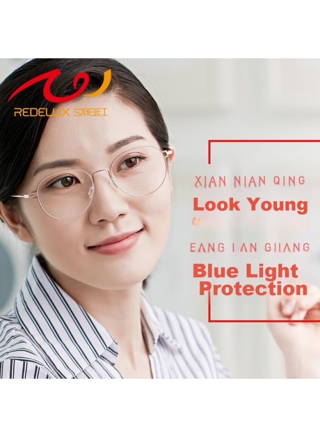 Sunset Red Reading Gl For Women, Bifocal Anti-blue Light Fashionable Invisible Dual-light High-definition Presbyopic Gl Ax5327 150 Degrees - Image 1