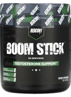 Boom Stick Testosterone Support 300 Capsules
