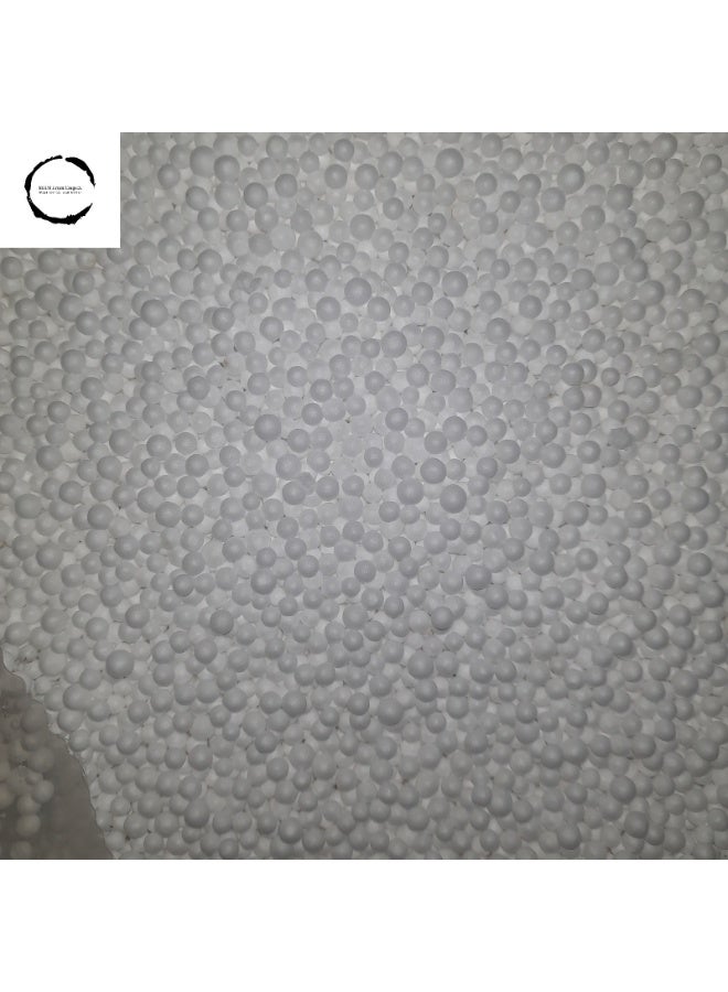 إم اتش ام حبيبات من الفوم بين باج  2 كيلو جرام - Image 2