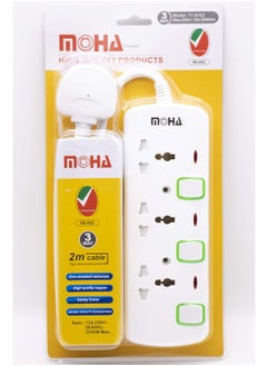 MOHA 3-Way Socket Power Extension With White 2meter  - Image 1