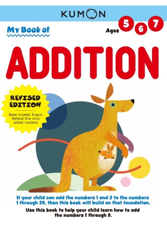 My Book of Addition Revised Edition - Paperback
