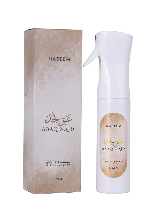 Naseem Abaq Najd Air Freshener Spray - 300ml - Image 2