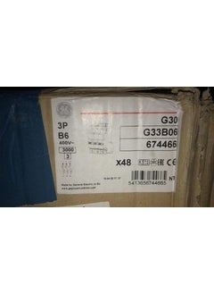 General B 3x6 Group Insurance  - Image 2