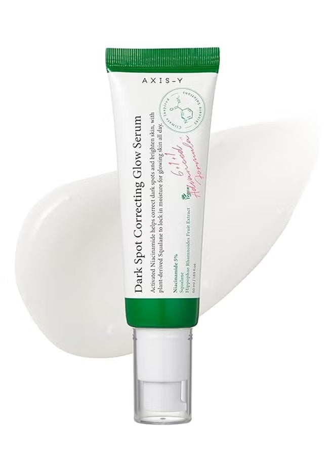 مصل التوهج لتصحيح البقع الداكنة من أكسيس-واي - بشرة مشرقة مع لون موحد - يفتح البقع الداكنة ويزيلها - Image 1