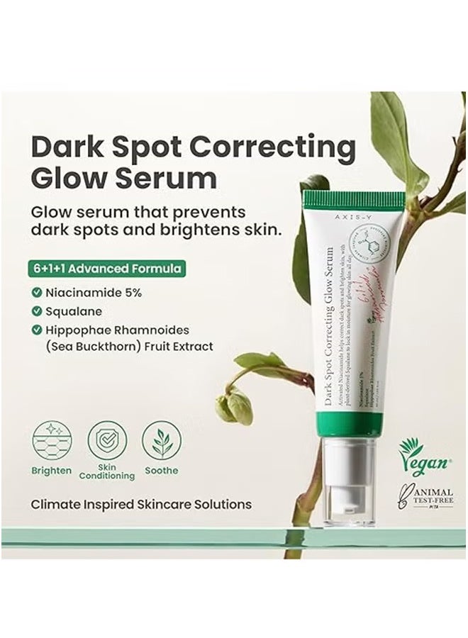 مصل التوهج لتصحيح البقع الداكنة من أكسيس-واي - بشرة مشرقة مع لون موحد - يفتح البقع الداكنة ويزيلها - Image 2