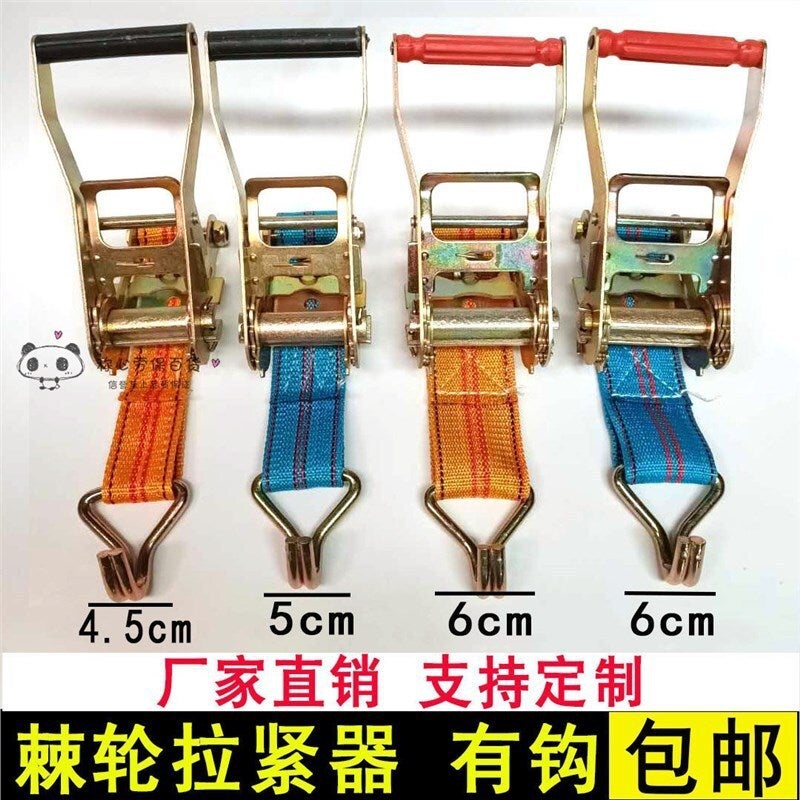 Car truck polyester tensioner rope tensioner ratchet binding device packaging fixed belt tie rope Puller empty shelf 6cm *standard
