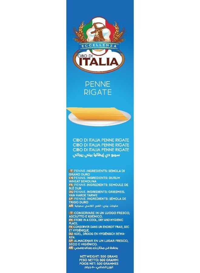 Cibo Di Italia Penne Rigate Pasta 500g - Image 3