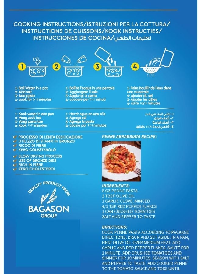 Cibo Di Italia Penne Rigate Pasta 500g - Image 5