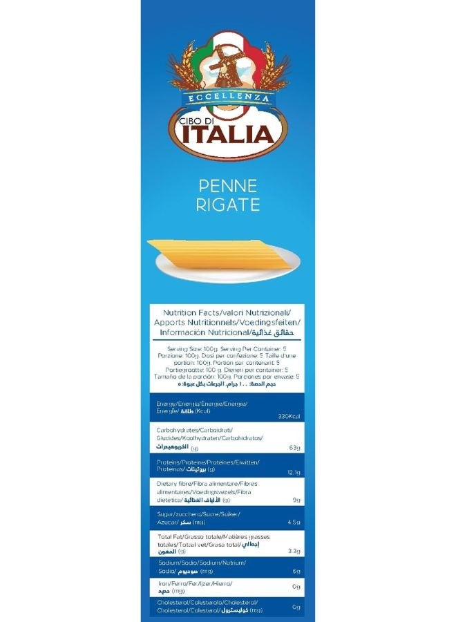 Cibo Di Italia Penne Rigate Pasta 500g - Image 4