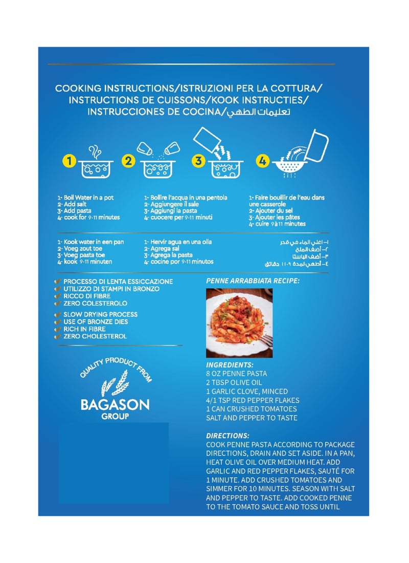 Cibo Di Italia Penne Rigate Pasta 500g - Image 3