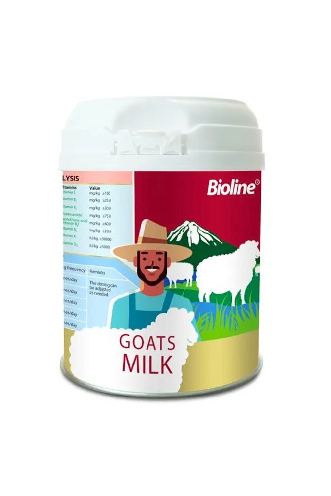 بايولاين بودرة حليب الماعز للكلاب والقطط من بيو لاين 200غ[الوزن - 200غ] - Image 4