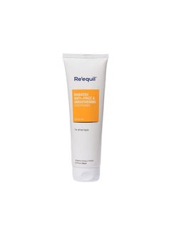 RE' EQUIL Babassu Anti Frizz & Smoothening Conditioner - 150ml | Re'equil  - Image 1