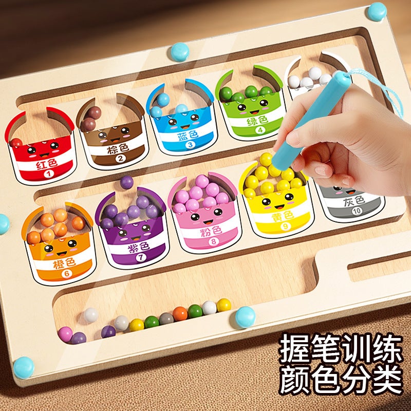 Wooden Children'S Magnetic Counting Operation Color Classification Magnetic Pen Bead Shift Game Educational Early Education Maze Toy - Image 2
