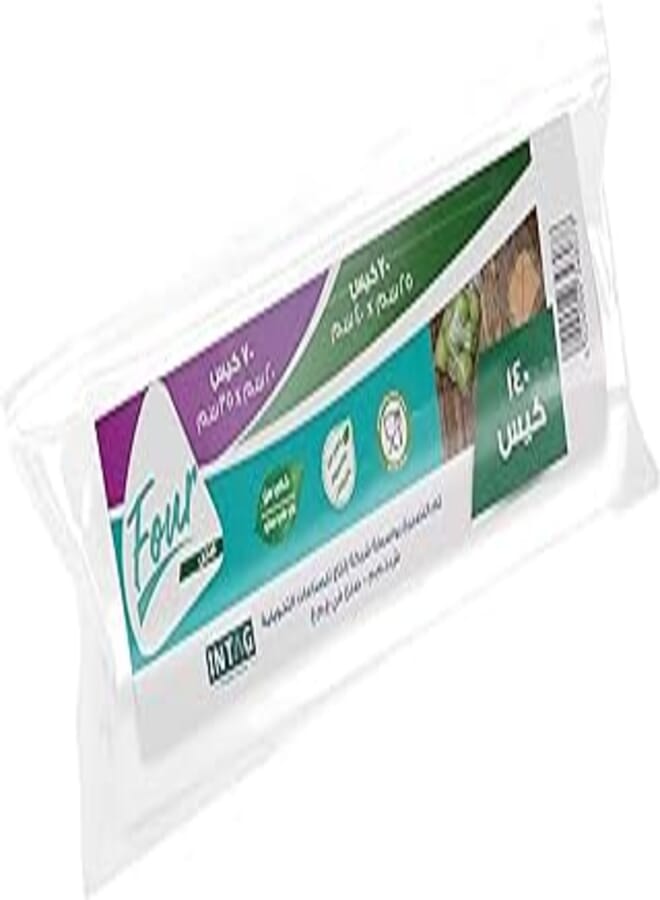 Four food - one pack of sandwich plastic bags, fridge bags, clear, 140 bags, 70 bags (size 20 cm x 35 cm) , 70 bags (size 25 cm x 40 cm )
