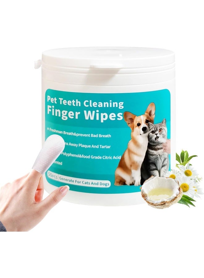 Coodipet Coodipet Pet Dental Finger Wipes For Dogs & Cats Reducing Plaque & Freshens Breath, Pack Of 50 - Image 1