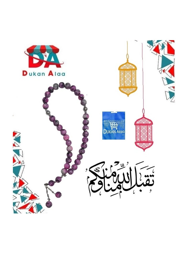سبحة خرز للتسبيح كود 209 الوان متعددة+شنطة دكان علاء - Image 1