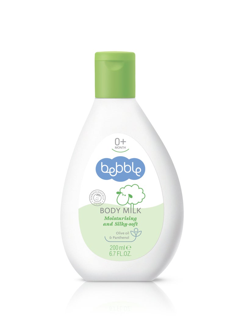 bebble حليب الجسم لافينا بيبل 200 مل