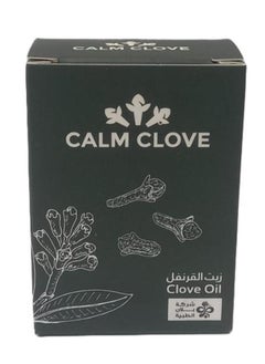 OIL Brand 3 Pcs Calm Clove , Clove Oil 10 Ml  - Image 2