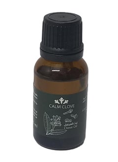 OIL Brand 3 Pcs Calm Clove , Clove Oil 10 Ml  - Image 4
