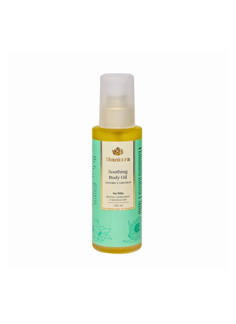 شنكرا Soothing Body Oil