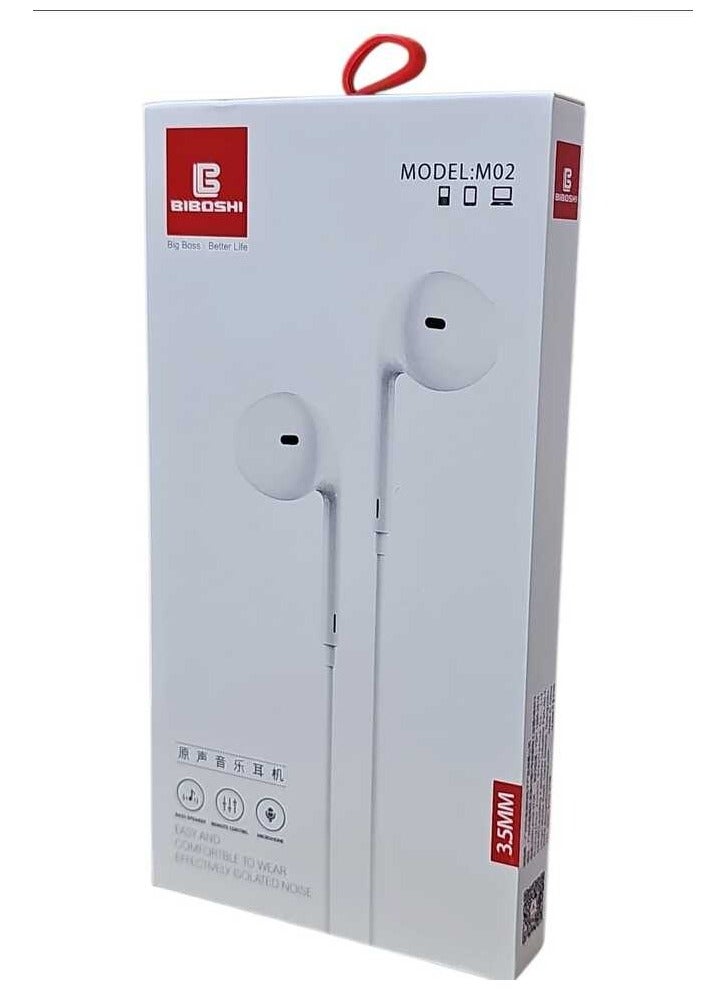 Biboshi Wired Earphone with Active Noise Cancelling 120cm Wire White