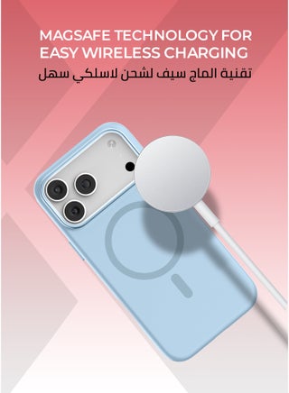Pure iPhone 17 Pro Max MagSafe Case Sky Blue - Microfiber lining for scratch protection, raised metal camera bezel for lens protection, Liquid Silicone Material with Anti-Fingerprint Coating, MagSafe compatible - view 5